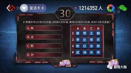 娱乐吃瓜字幕怎么制作,如何制作娱乐吃瓜字幕，轻松成为字幕达人