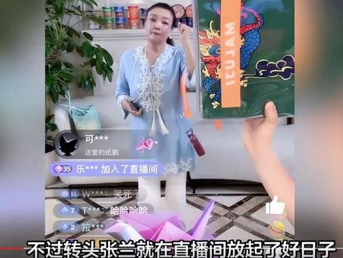 娱乐直播间吃瓜是真的吗,吃瓜真相大揭秘
