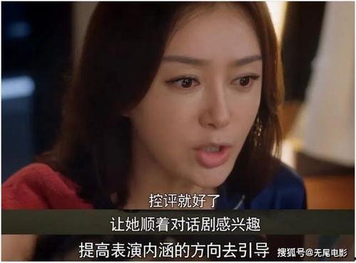 娱乐圈吃瓜了视频,吃瓜视频背后的精彩瞬间