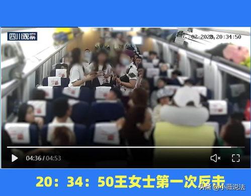 娱乐公司吃瓜事件视频完整版