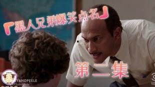 娱乐吃瓜酱配音怎么做,轻松掌握配音技巧，成为人气主播