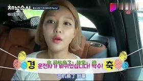 娱乐吃瓜酱忽视女生,忽视女生背后的真相揭秘