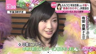 娱乐吃瓜胖姐是谁啊,网络红人的崛起之路