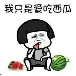 娱乐吃瓜被告了吗,被告上法庭，真相究竟如何？