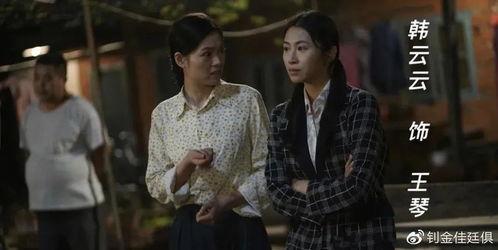 娱乐吃瓜君喜剧演员表,笑料百出，欢乐无限