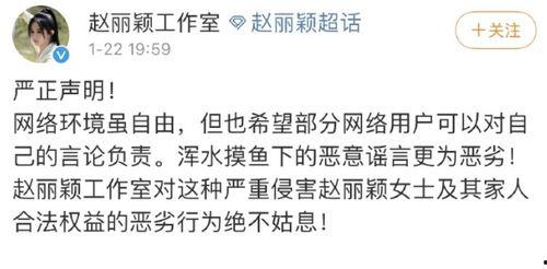 娱乐吃瓜君被告什么意思,被告背后的真相揭秘